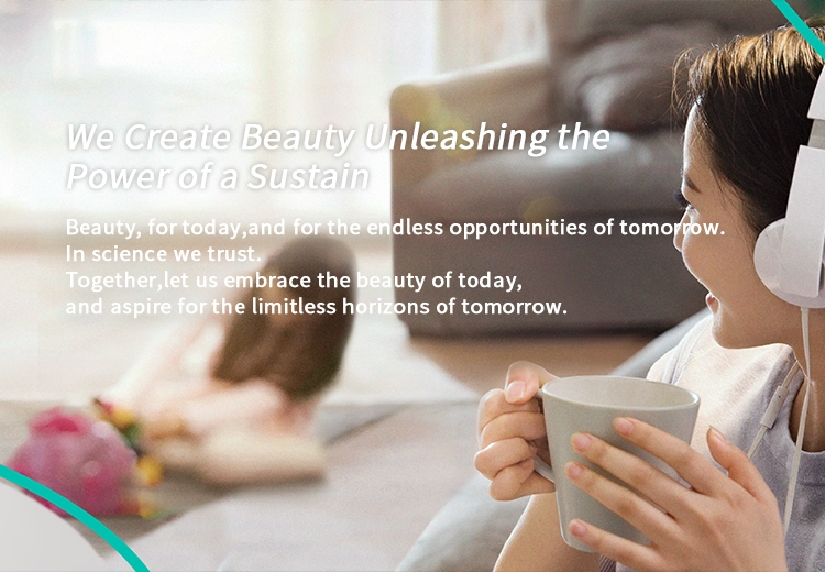 精细化学 绿色生活